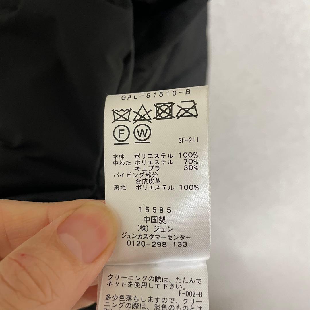 アダムエロペ　美品　テントシルエット　ダウンライク　中綿ジャケット　ブラック　黒