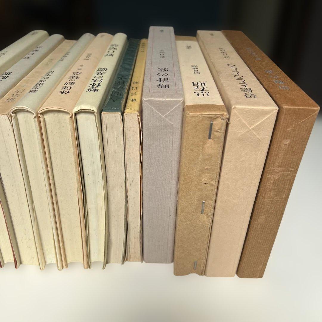 k*i様 8/23まで　野口晴哉著　全生社書籍　19冊まとめ売り