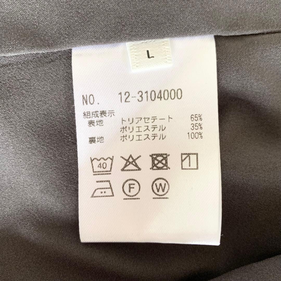 【美品】PLST プラステ　トリアセブレンド　ノーカラー　パンツスーツ　L