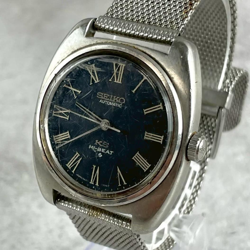 【希少】SEIKO KS 5621-7000 キングセイコー 自動巻き 稼働品