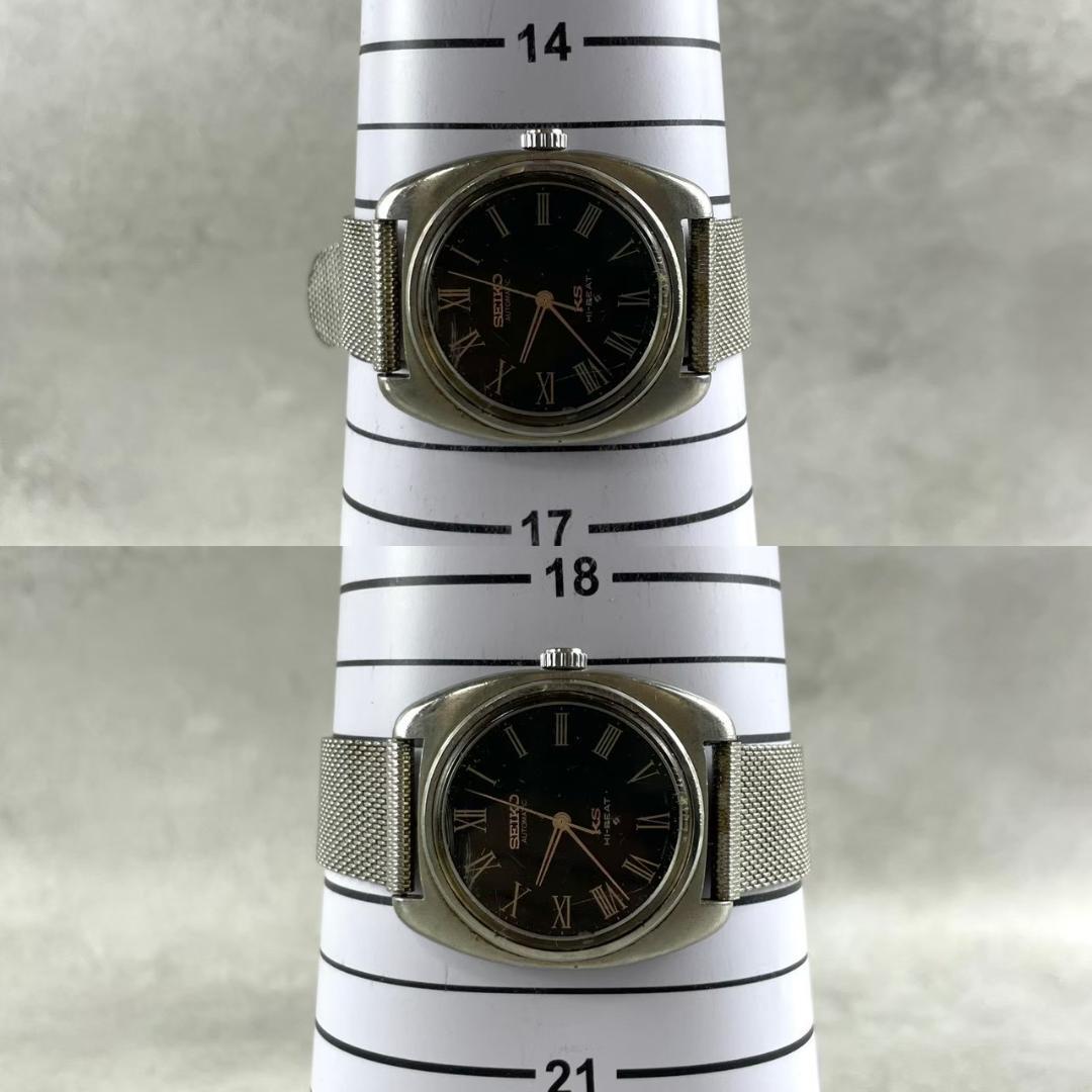 【希少】SEIKO KS 5621-7000 キングセイコー 自動巻き 稼働品