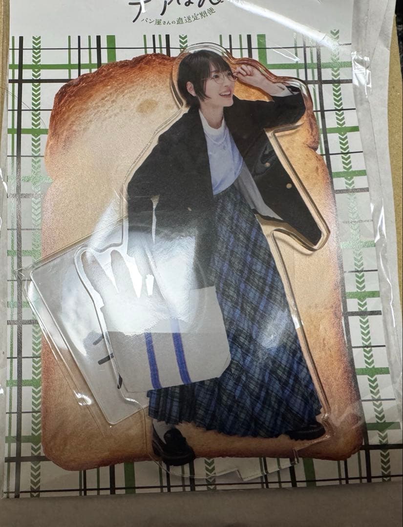 花澤香菜 チアぱん アクリルスタンド【非売品】