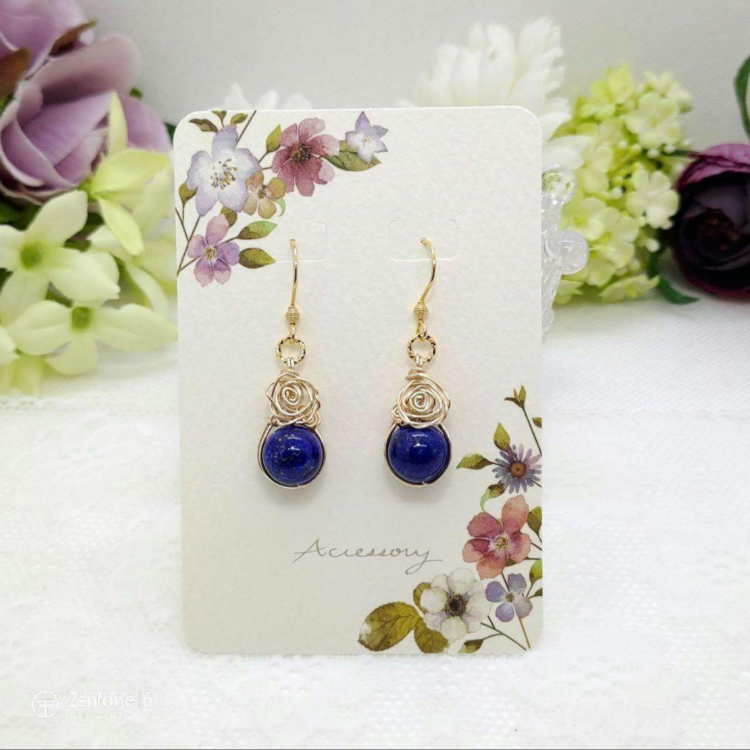 n.♡ページです♪天然石ピアス7点です♪