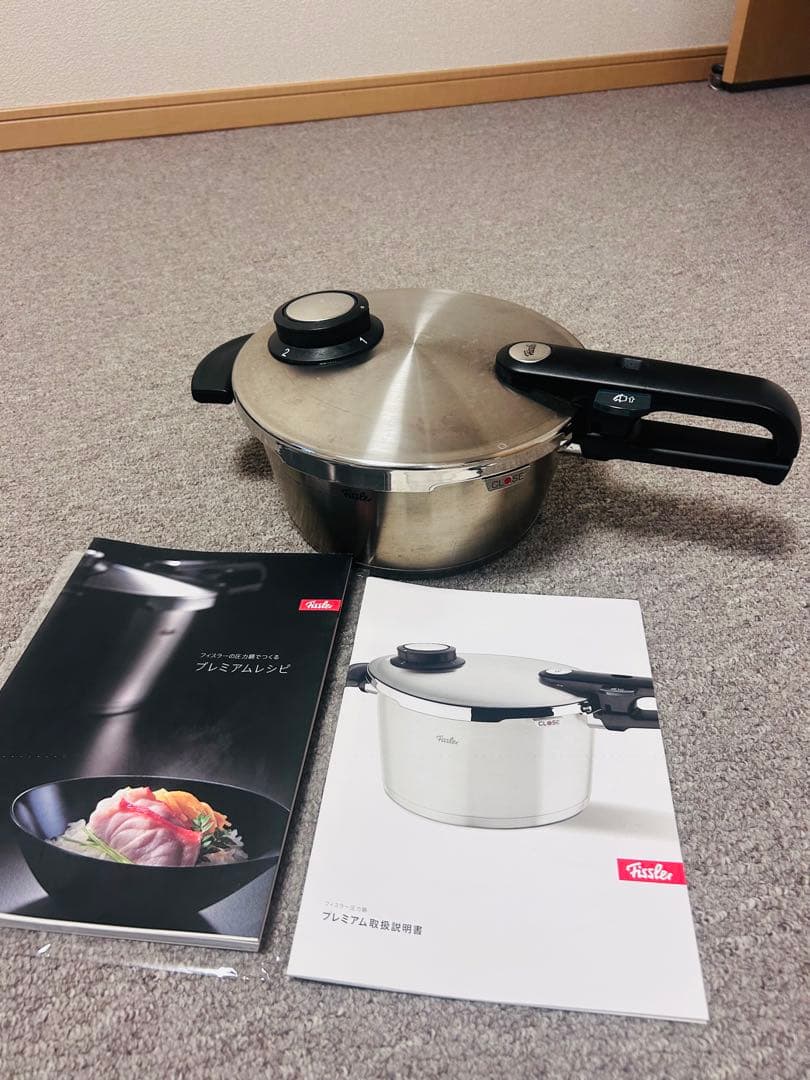 フィスラー / Fissler ビタビットプレミアム圧力鍋IH対応3.5L