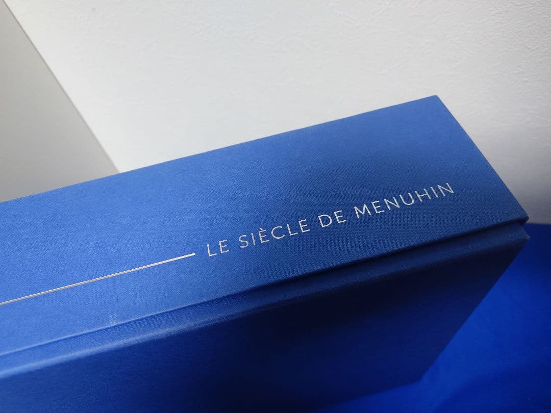 ユーディ・メニューイン CDボックス