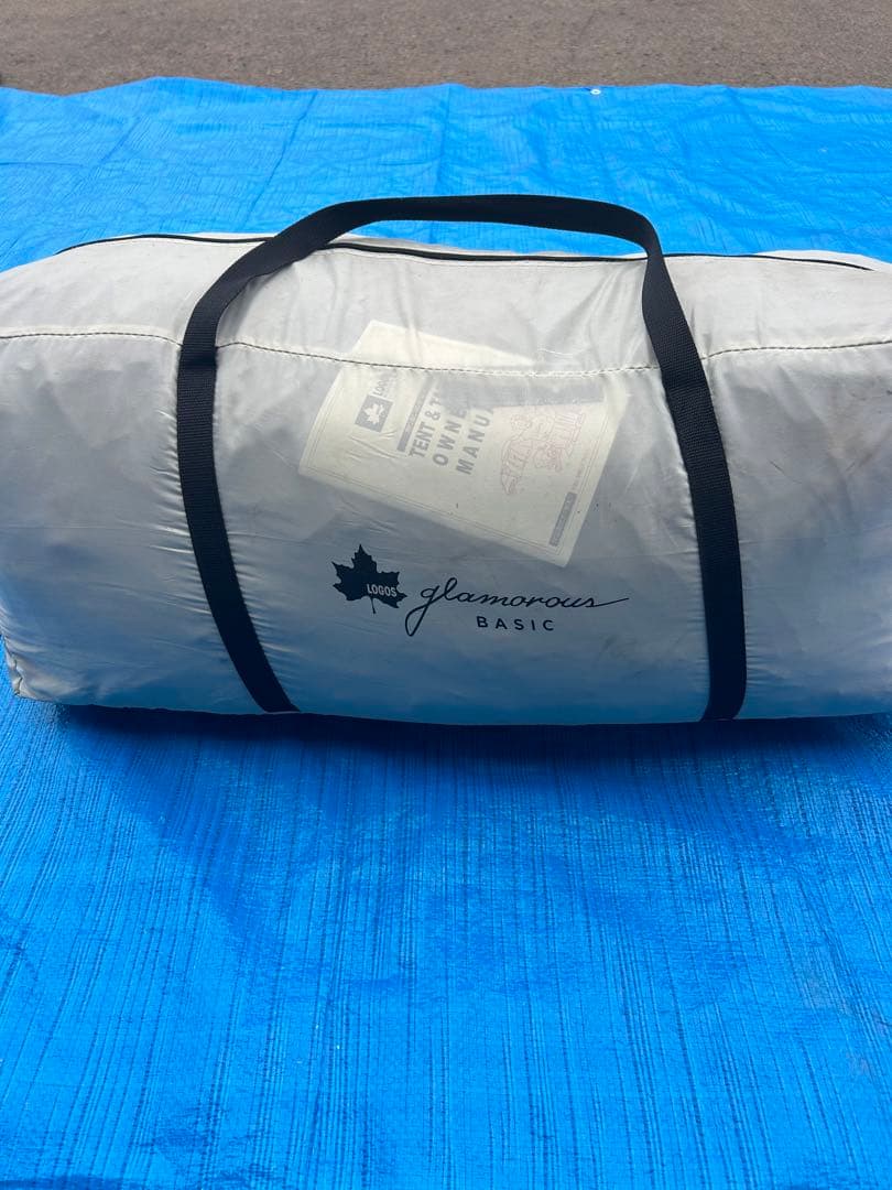 ロゴス LOGOS グランベーシック Tepee 520-AH