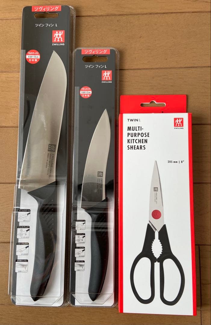 包丁&調理ハサミ3点セット