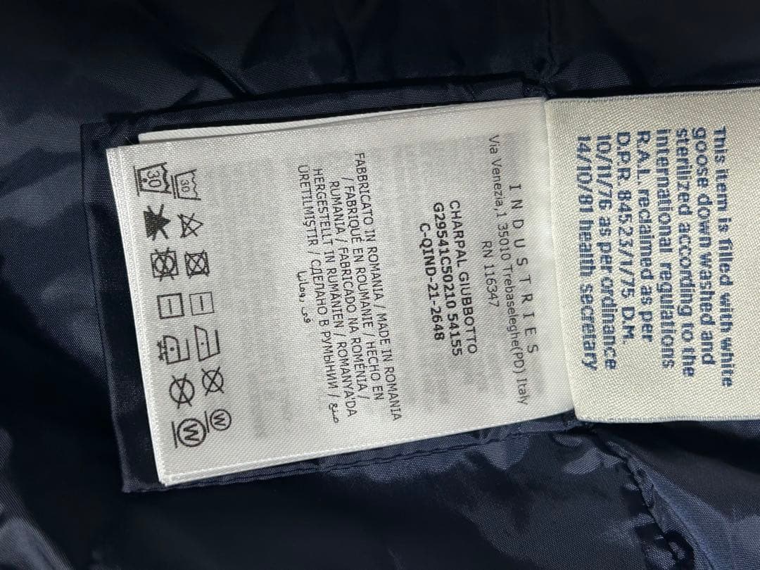 美品MONCLER モンクレール　シャーパル　ネイビー　12A 大人着用可能