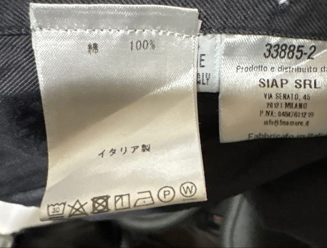 Finamore フィナモレ