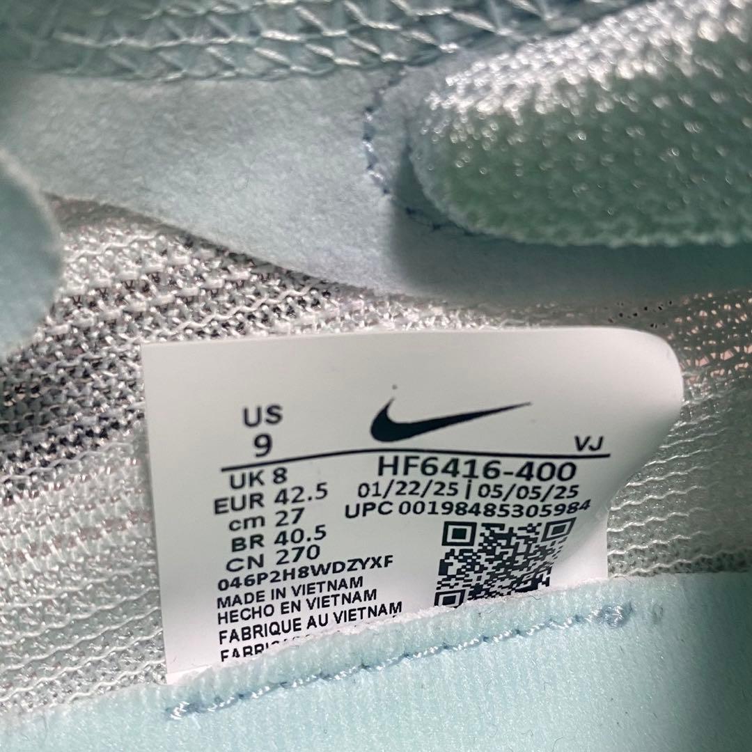 新品 ナイキ ズームXストリークフライ2 27㎝