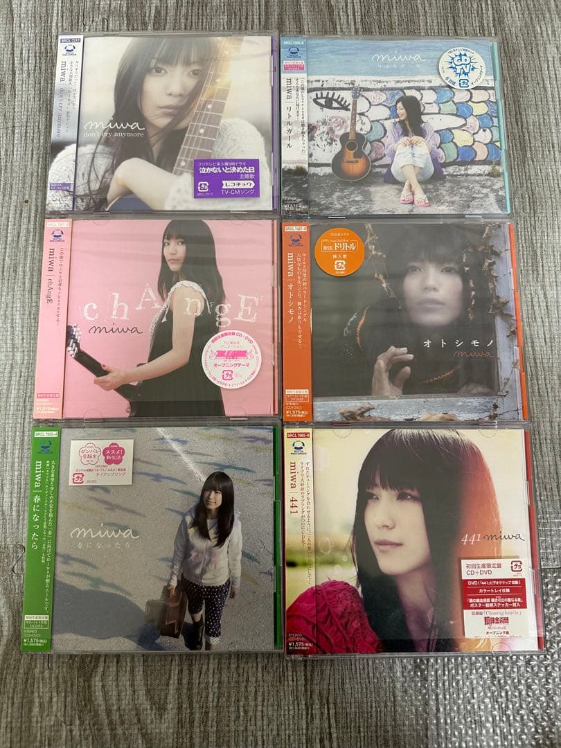 miwa 初回限定生産盤 CD シングル アルバム 31枚セット まとめ売り