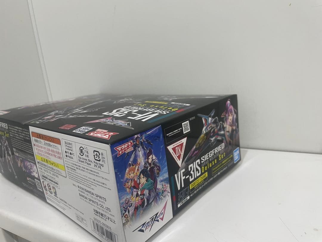 HG 1/100 VF-31S ジークフリード(アラド・メルダース機)DXセット