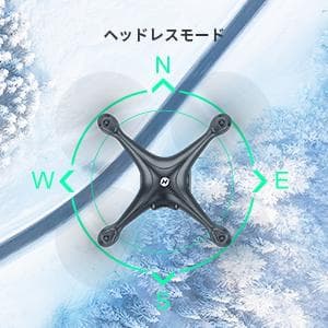 HOLYSTONE　 HS120D　ドローン　専用収納カバン　ランディングパッド