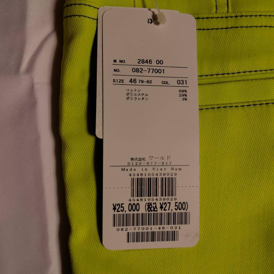 新品未使用 adabat アダバット メンズ ゴルフパンツ 撥水 接触冷感