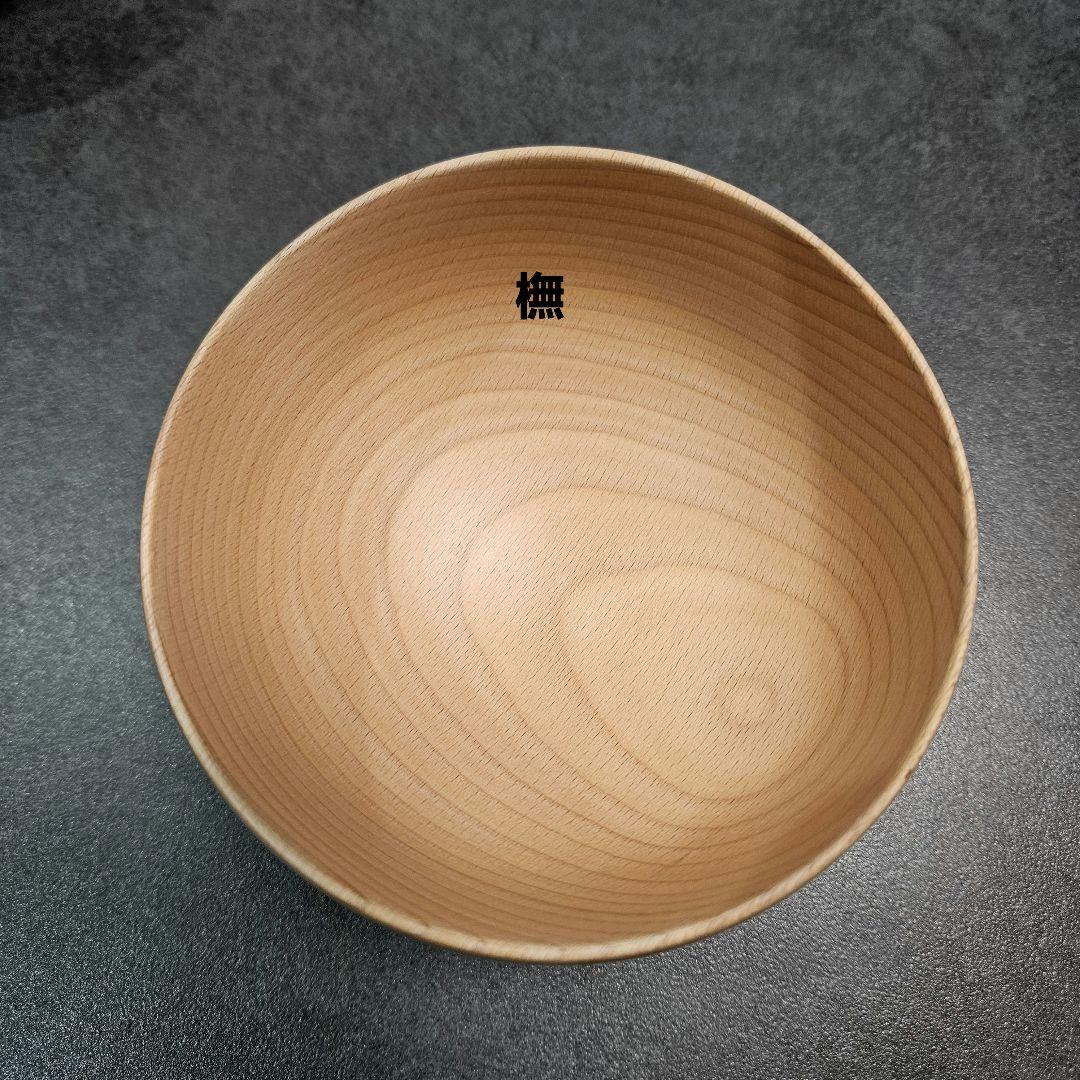 薗部産業　めいぼく椀　銘木椀　4つセット
