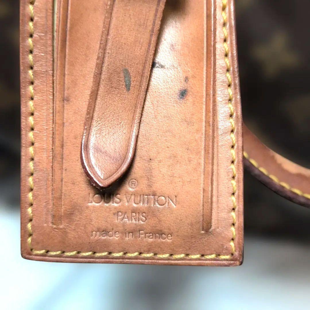 ルイ・ヴィトン　キーポル　50cm