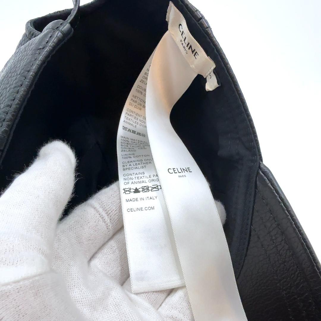 ◇セリーヌ◇レザー/トリオンフ/キャップ/帽子/ブラック