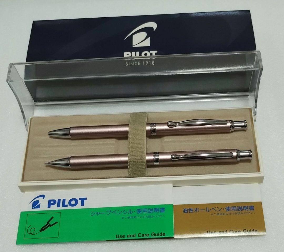 （廃盤）パイロット　キャップレス　ボールペン シャープセット　シャンパンピンク軸