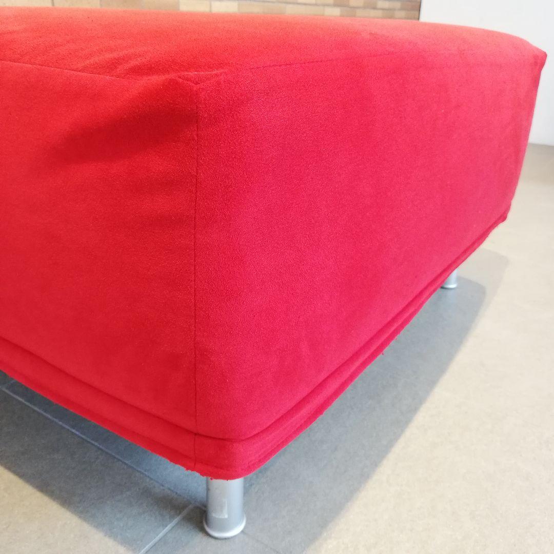 ◇Cassina|GRANDANGOLO オットマン スツールA