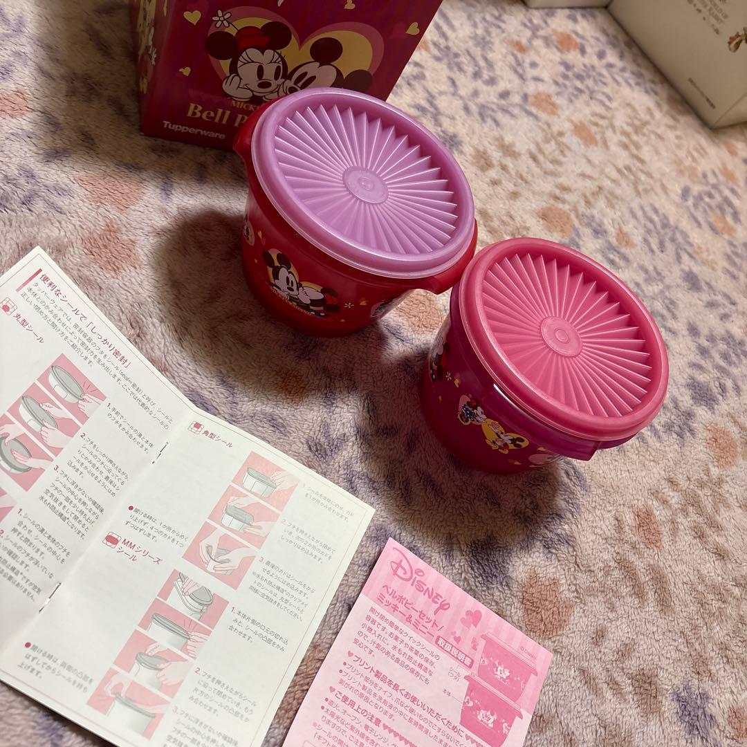 タッパーウェア ディズニー ミッキー ミニー ベルポピーセット ×2 620ml