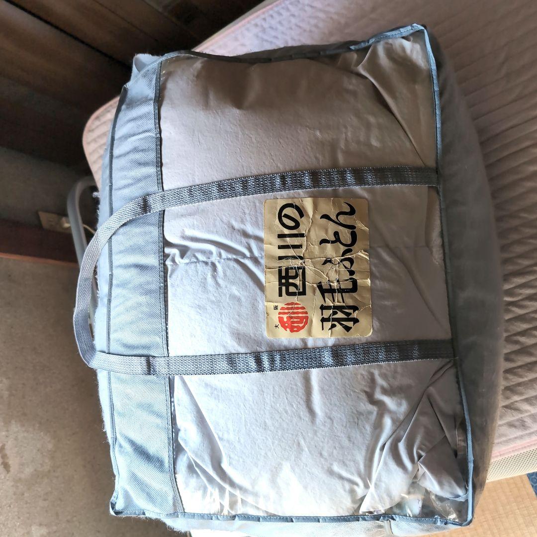 ウエストベリュ WB-01 羽毛布団 大阪西川 シングル