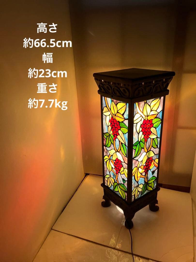 ステンドグラス 照明 葡萄 ぶどう