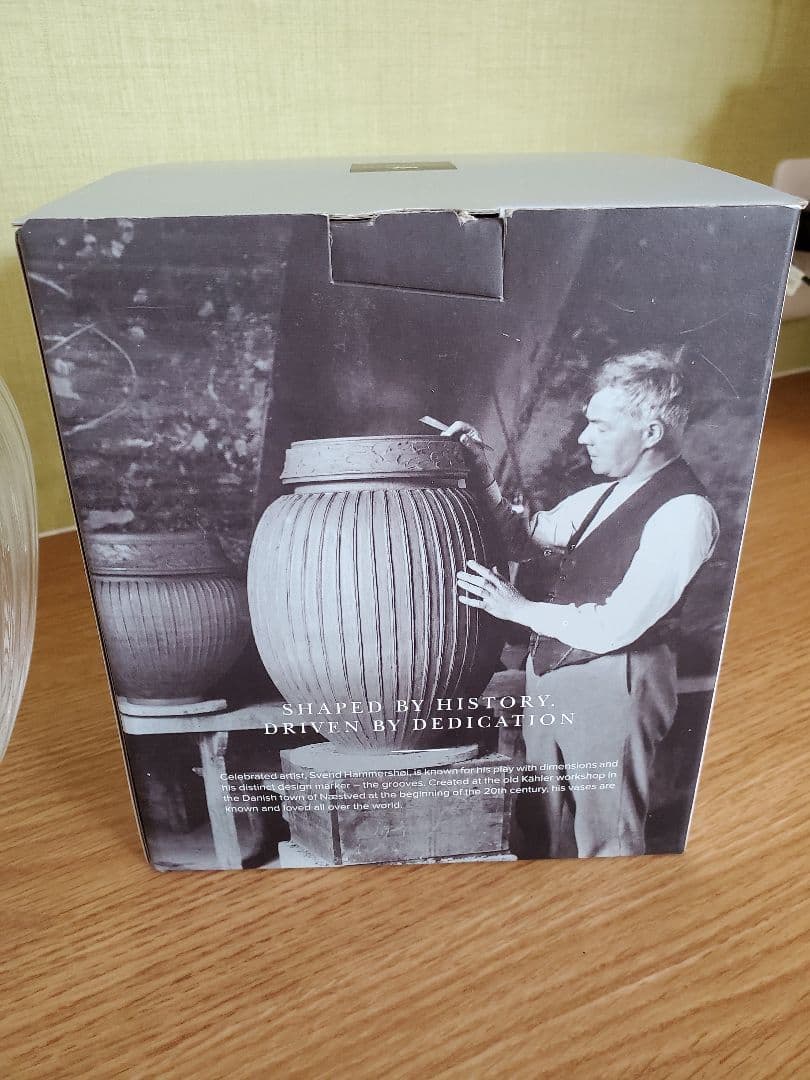 ケーラー ハンマースホイ　フラワーベース　クリア