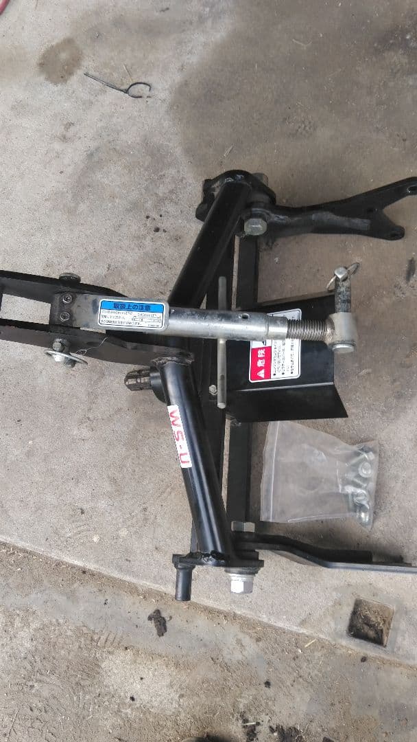 コバシ畔塗機　クボタヒッチ組み替え