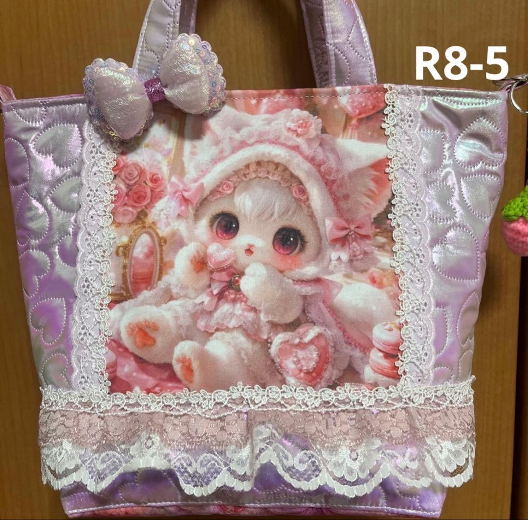 ゆきそら トートバッグ類 おまとめ4点