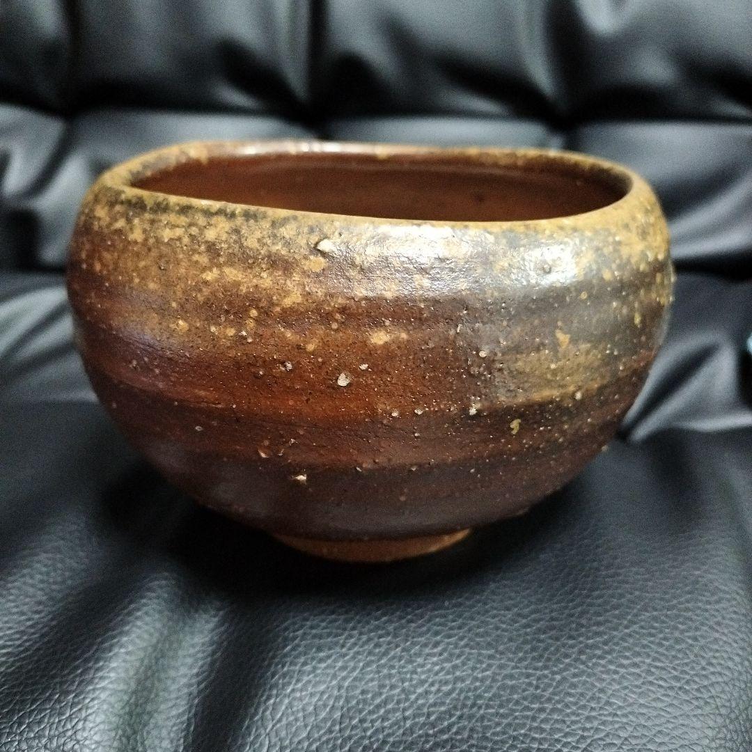 金重道明 茶碗 備前焼 古美術 骨董