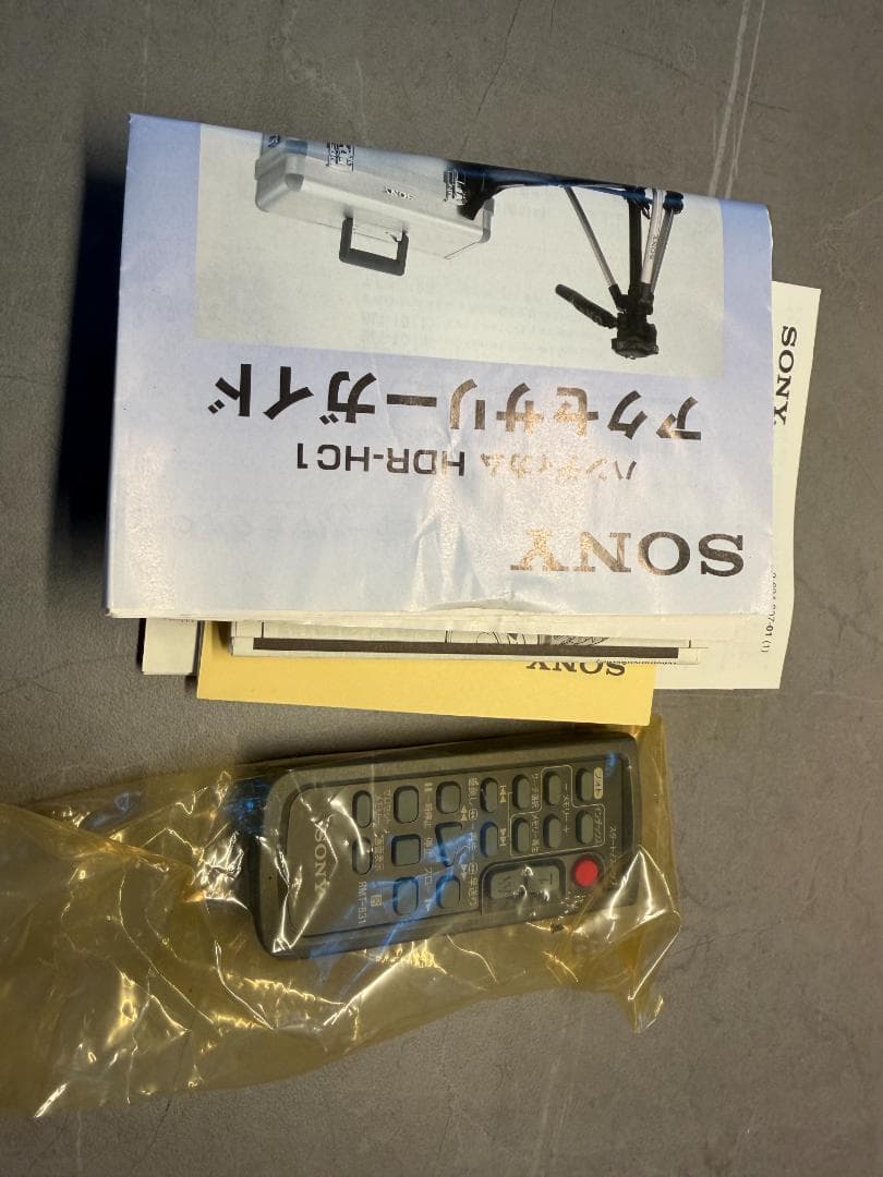 SONY HDR-HC1 ビデオカメラ＋I-O DATA GV-HDREC等