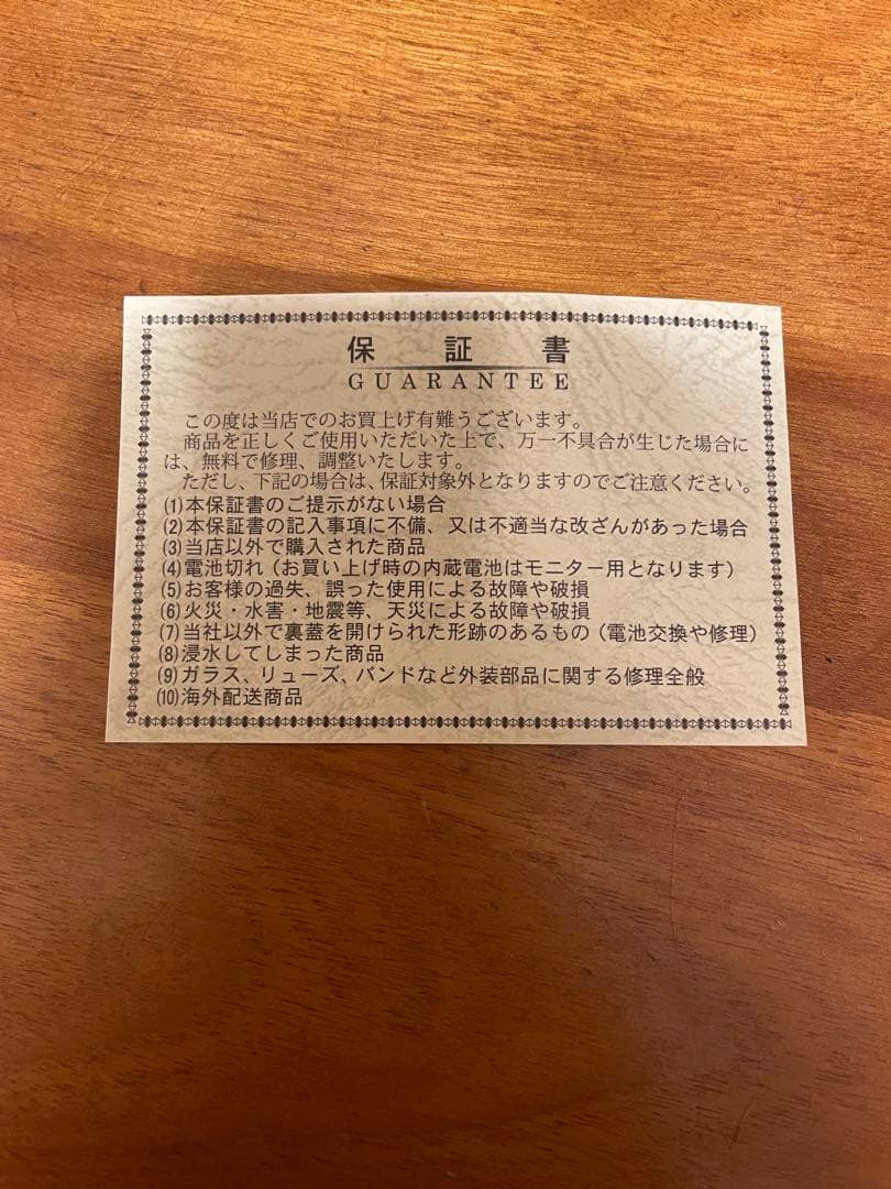 CASIO ムーンフェイズ　CASIO MTP-M305M-8AV