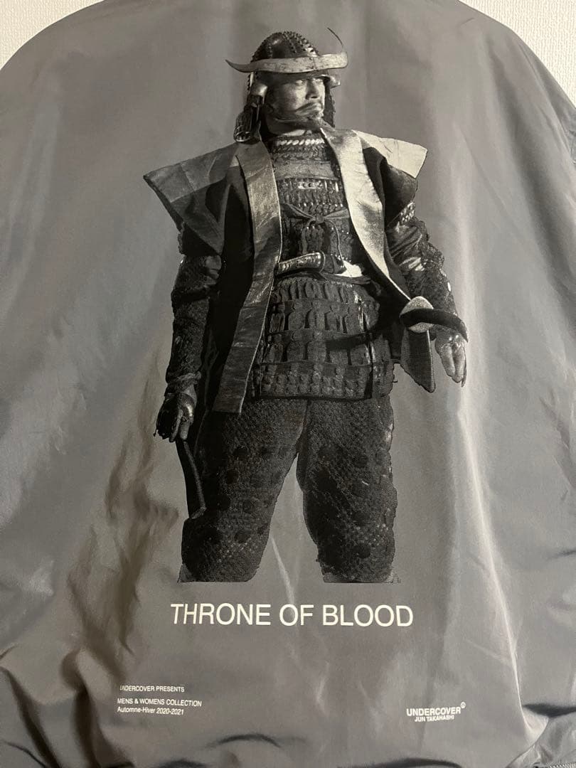 ジャケット・アウター UNDERCOVER Reversible Bomber Jacket