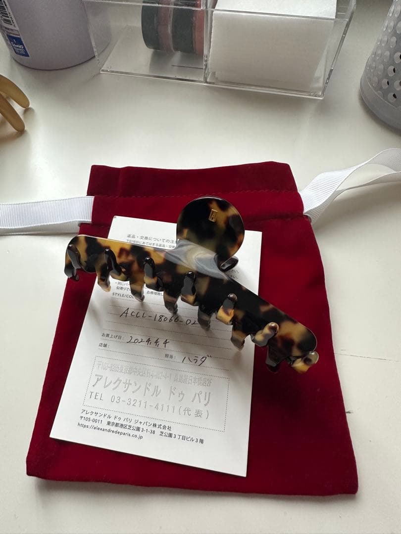 アレクサンドルドゥパリ　クリップ　L