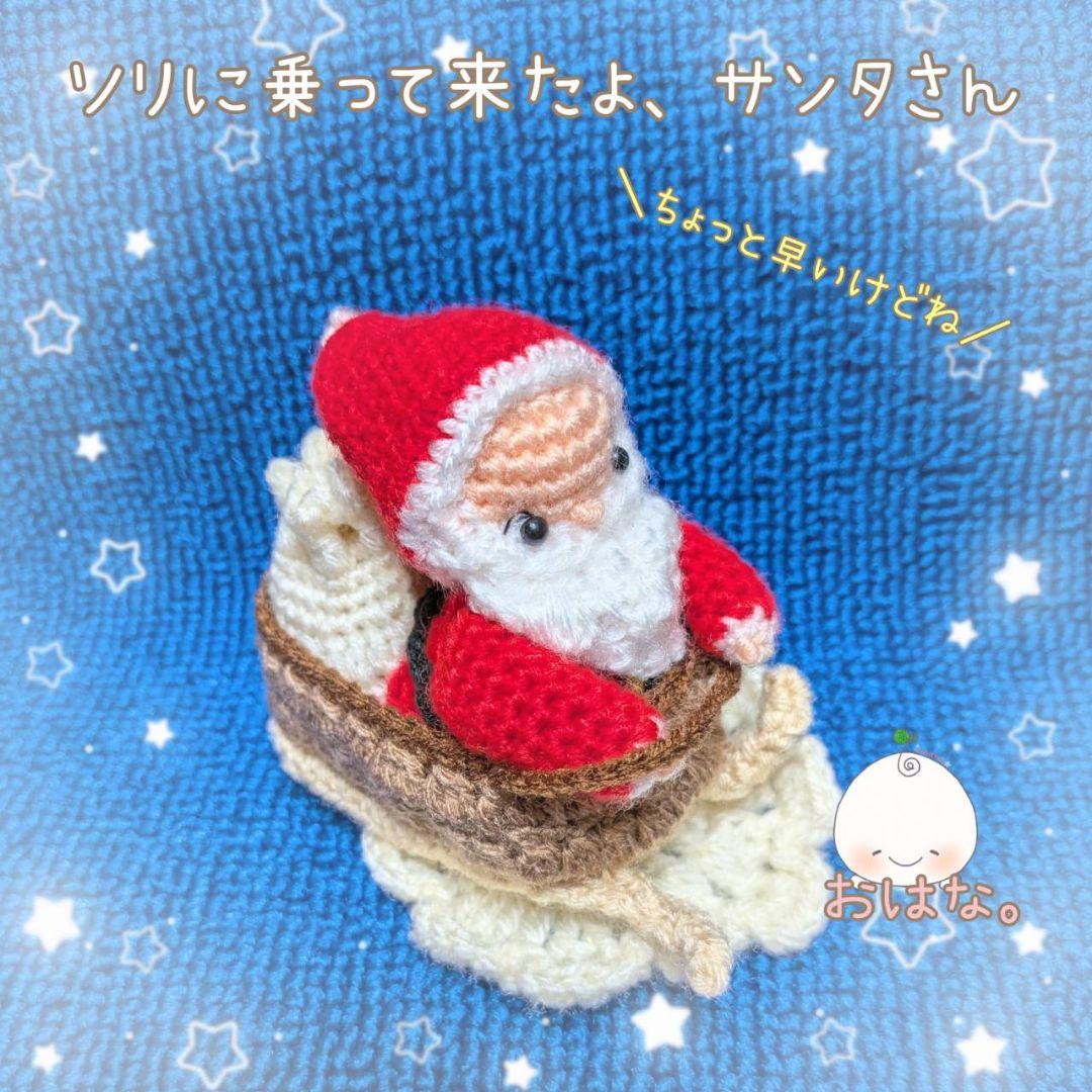 コメント受け付け用