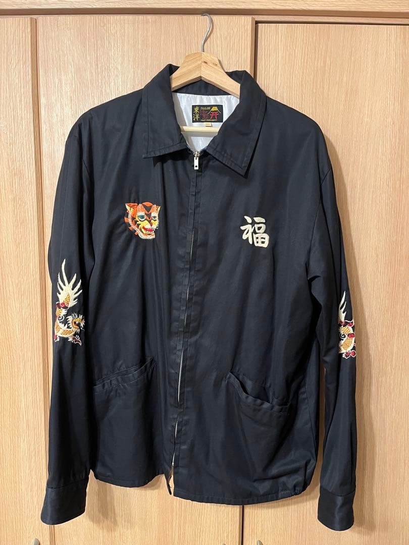 東洋テイラー ベトジャン スーベニア XL