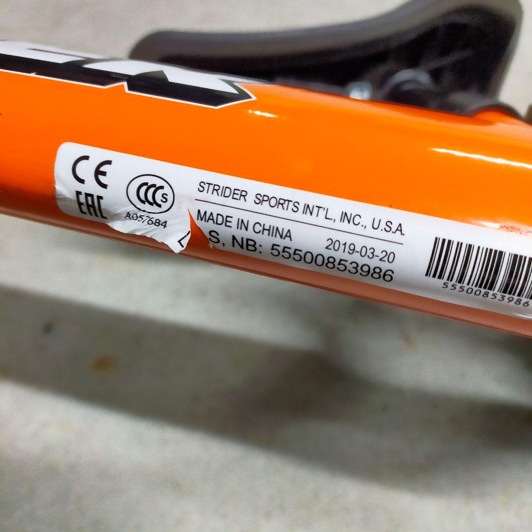 ✨美品 STRIDER SPORTS ストライダースポーツ 12インチ　オレンジ