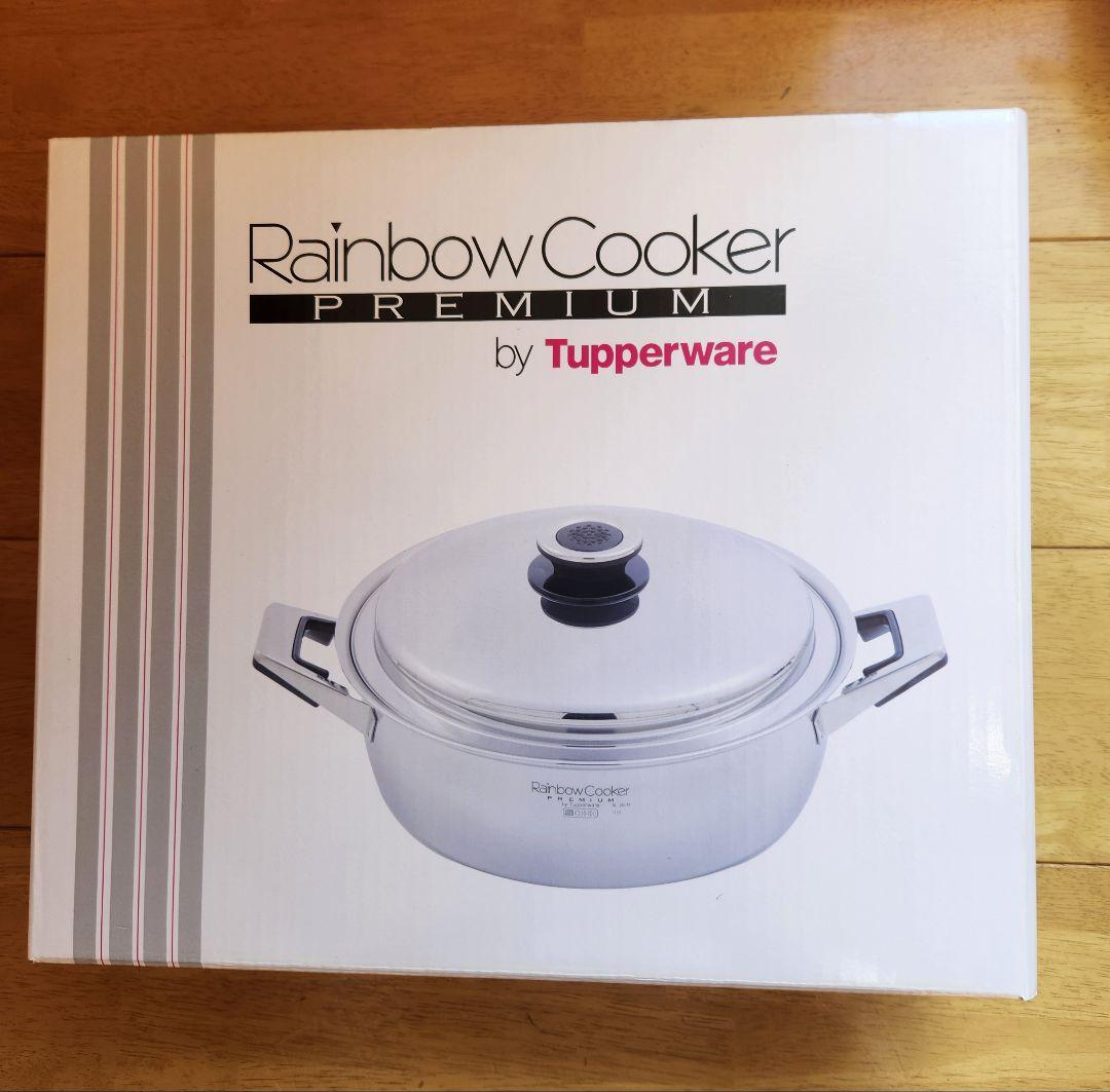 【新品級*未使用品】Tupperware レインボークッカープレミアム26cm