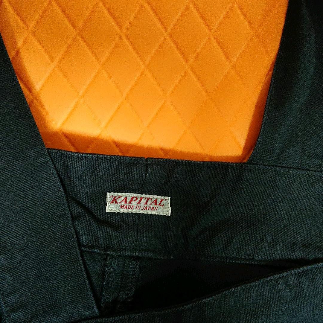 専用になります