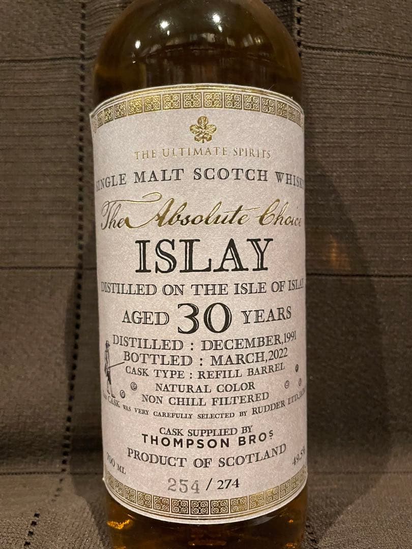 アブソリュートチョイス アイラ 1991 30年 ラフロイグ RUDDER