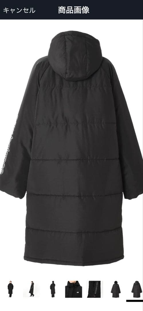 ニューバランス 黒 パデッドロングコートAWJ45400）ベンチコート 中綿 S
