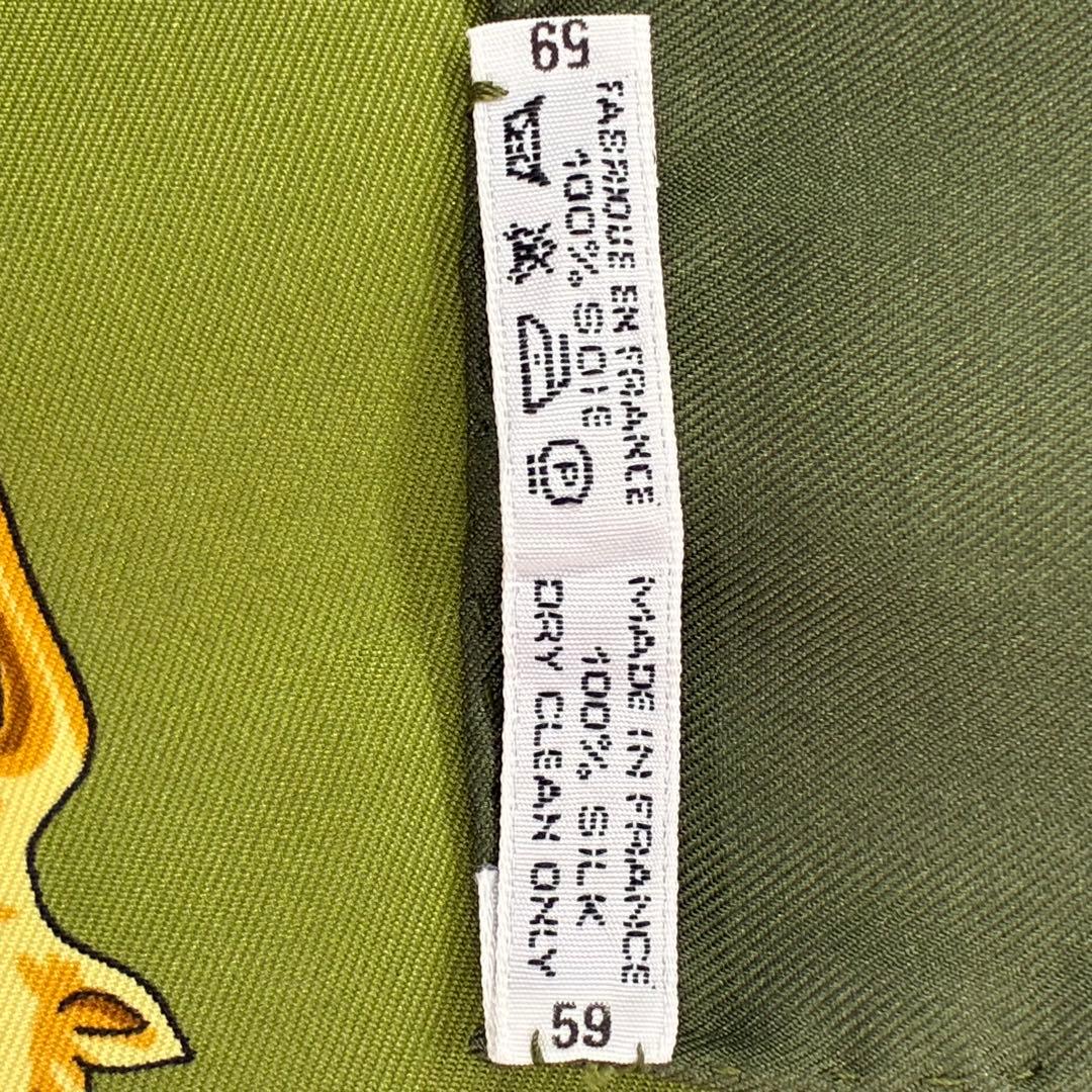 ∞ HERMES エルメス　カレ90　黄金の騎士 スカーフ