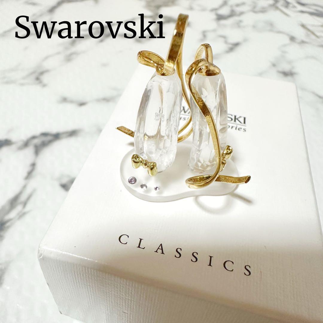 美品 スワロフスキー クリスタル バレエシューズ 置物 ゴールド