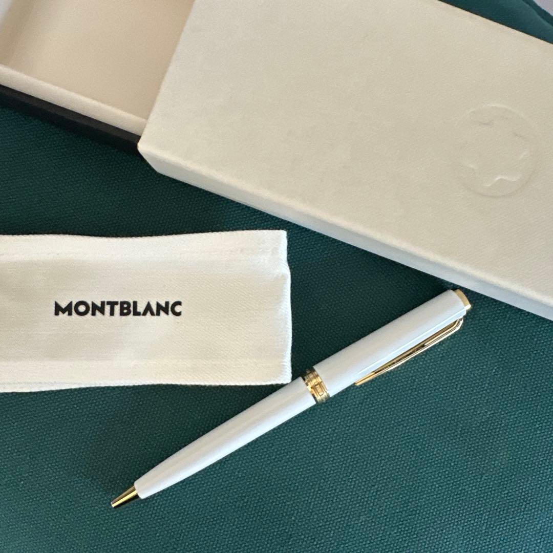 MONTBLANC ホワイトボールペン 箱付き 品の良い白×ゴールド本体