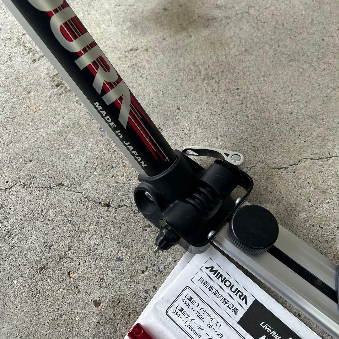 ミノウラ　MINOURA ハイブリッドローラー　FG540 トレーナー　自転車