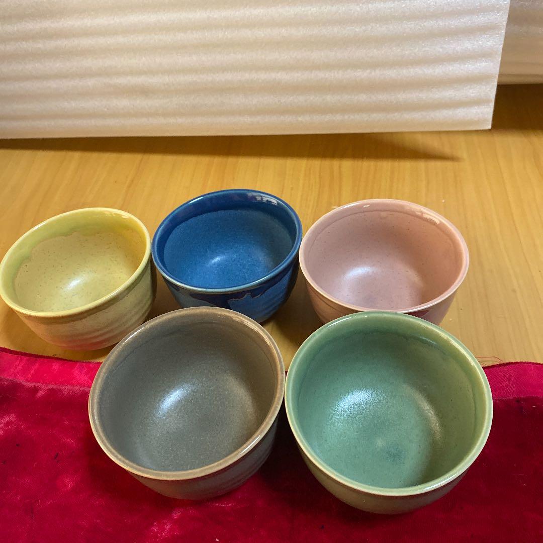 食器色違い小鉢