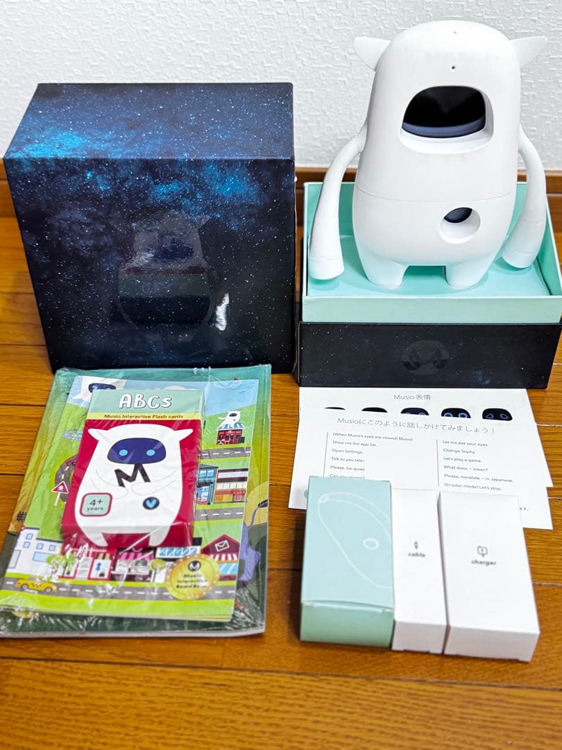 [未使用の商品 ]AKA Musio 英語学習AIロボット知育玩具