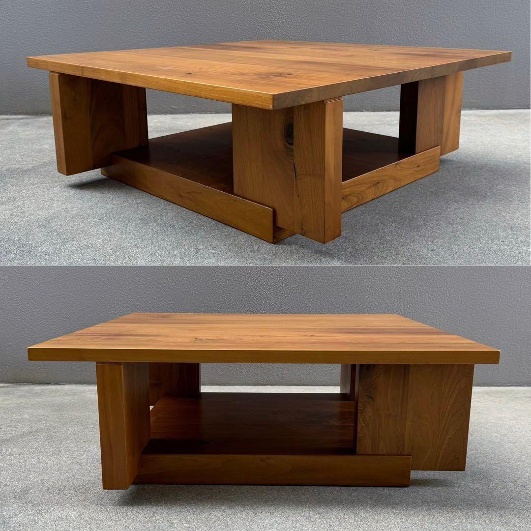 kou