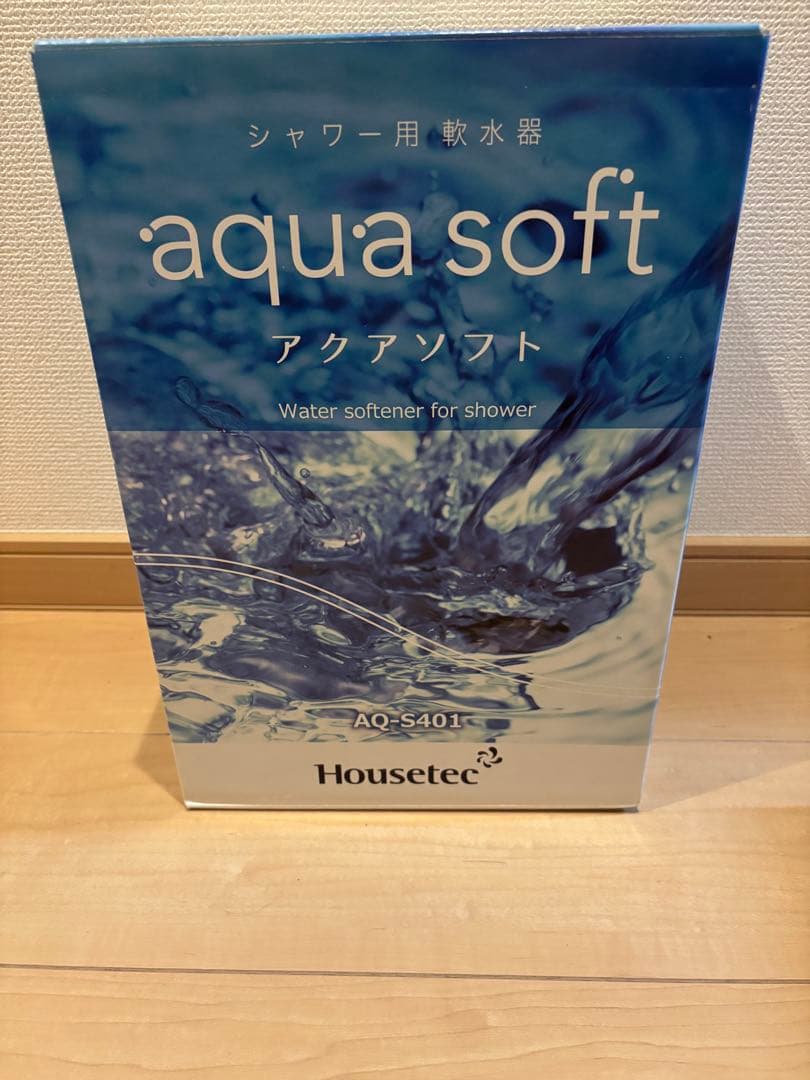 aqua soft シャワー用軟水器 AQ-S401とメンテナンス剤2点セット