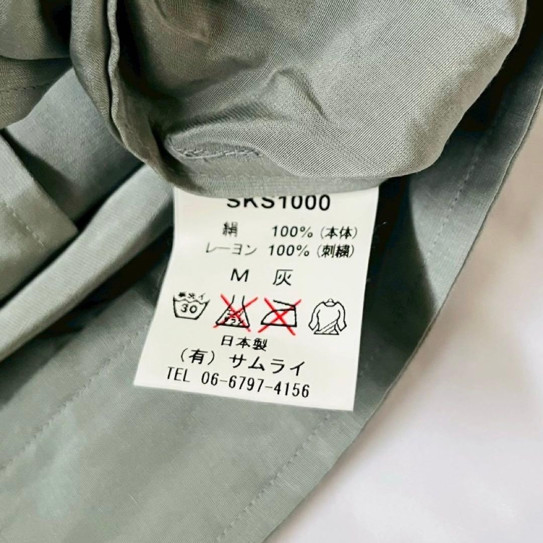 SAMURAI JEANS サムライジーンズ 刺繍 スカシャツ オープンカラー